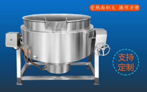  諸城廣合盛食品機(jī)械有限公司