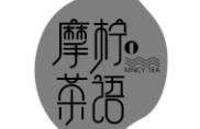 摩檸茶語(yǔ)