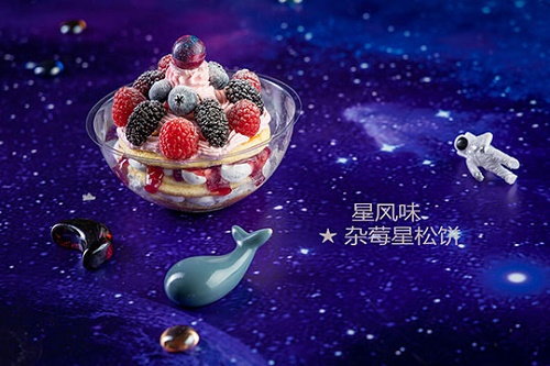 加盟星空鯨奶茶店能賺錢嗎？