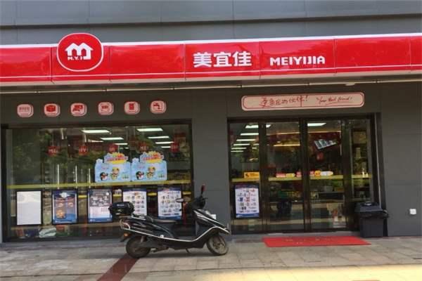 美宜佳便利店