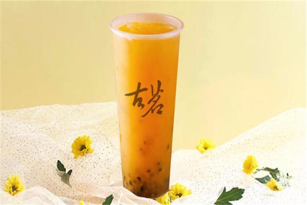 古茗奶茶特色產(chǎn)品