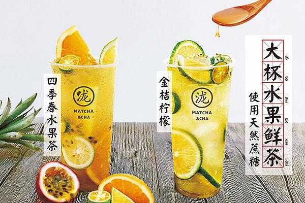 黑瀧堂奶茶 產(chǎn)品圖1