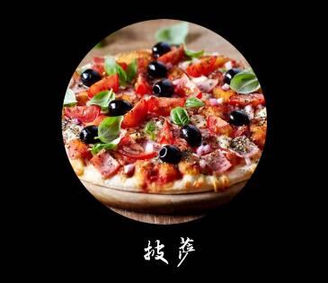 好的烘焙西點(diǎn)培訓(xùn)一般有哪些特點(diǎn)？