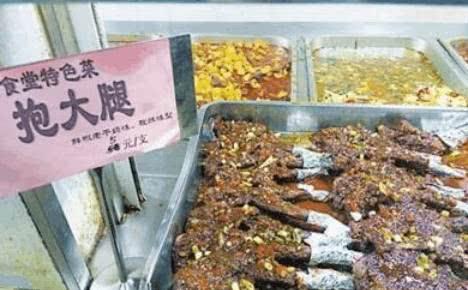 學校食堂：黑暗料理界的扛把子