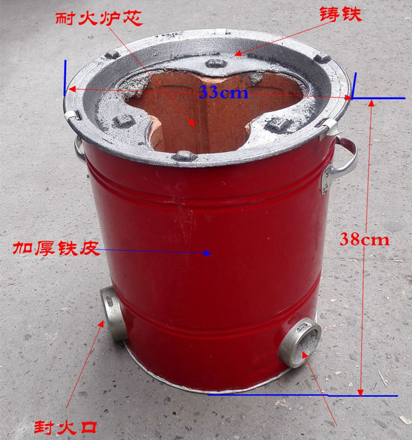 麻辣燙全套設(shè)備價(jià)格估算，麻辣燙設(shè)備多少錢？