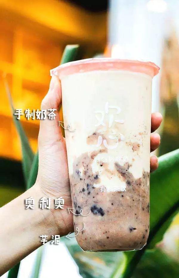 冬天來了，奶茶店該怎么活？