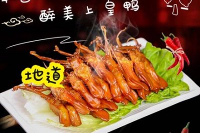 現(xiàn)在開一家零食店怎么樣